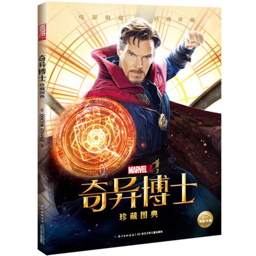找工作要高中毕业证 结业证可以吗
